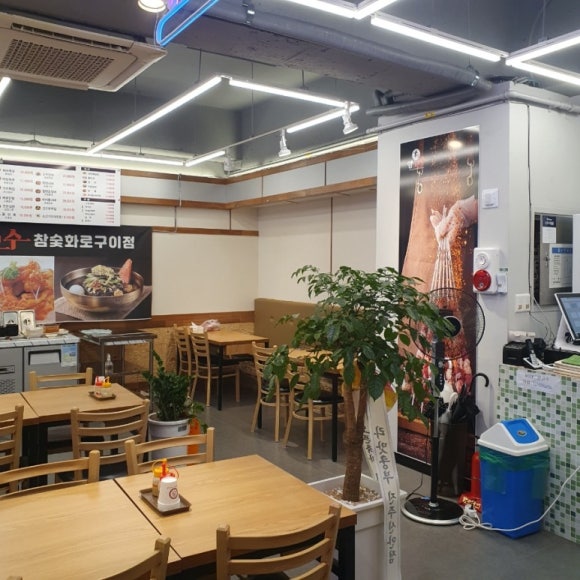 양고수양꼬치&냉면 이미지
