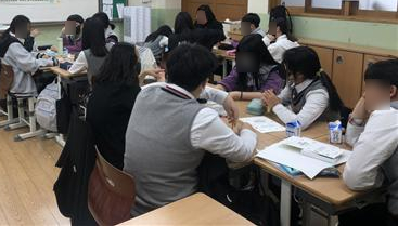 포항포은중학교 이미지