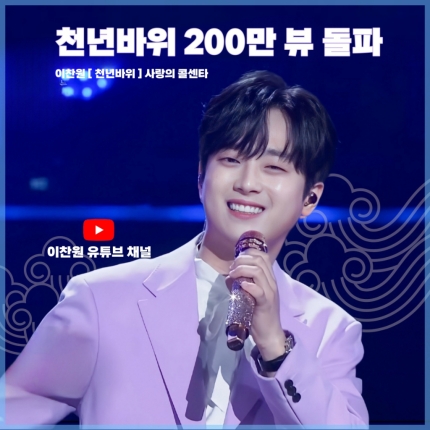 천년의 뜰 이미지