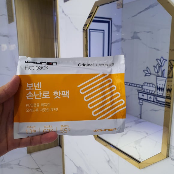 엘리스노래연습장 이미지