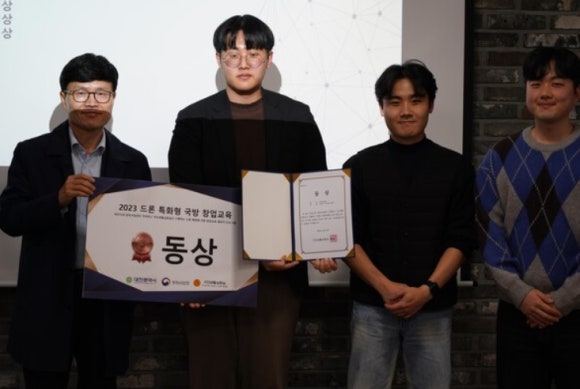 글로벌세종창업연구소 이미지