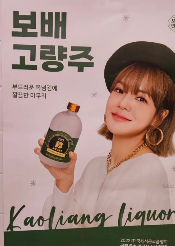 보배반점양산덕계점 이미지