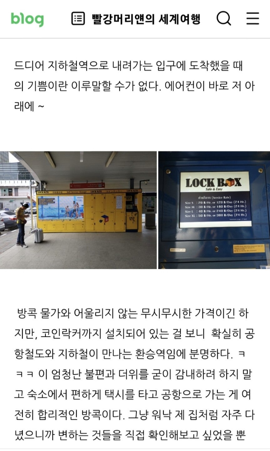 이몽팩토리 이미지