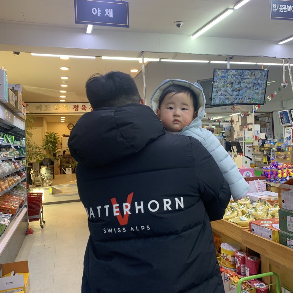 미도하이마트 이미지