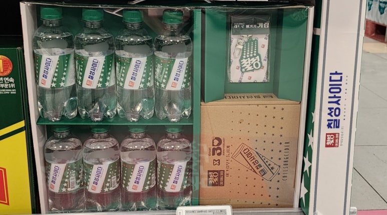칠성아크릴 이미지