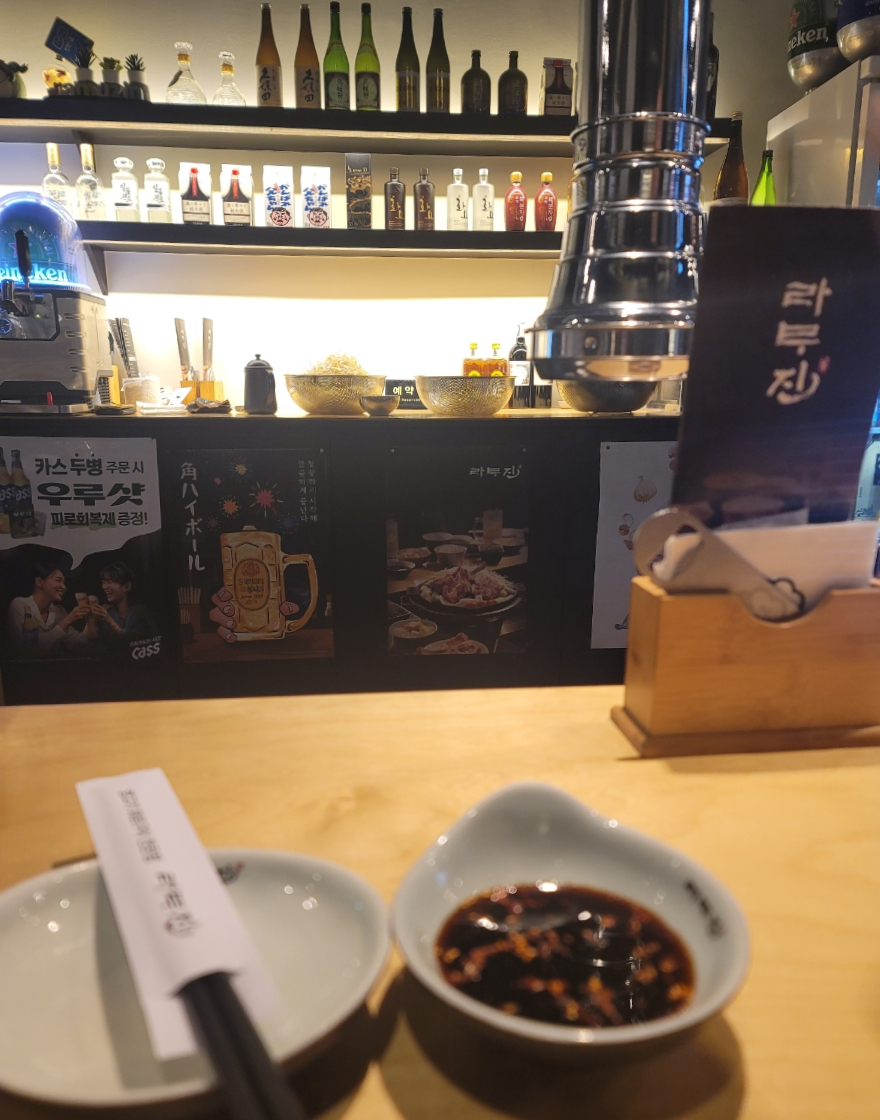 라무진 송도트리플타워점 이미지