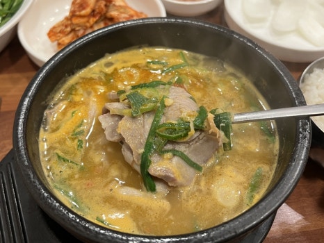 불국가스 이미지