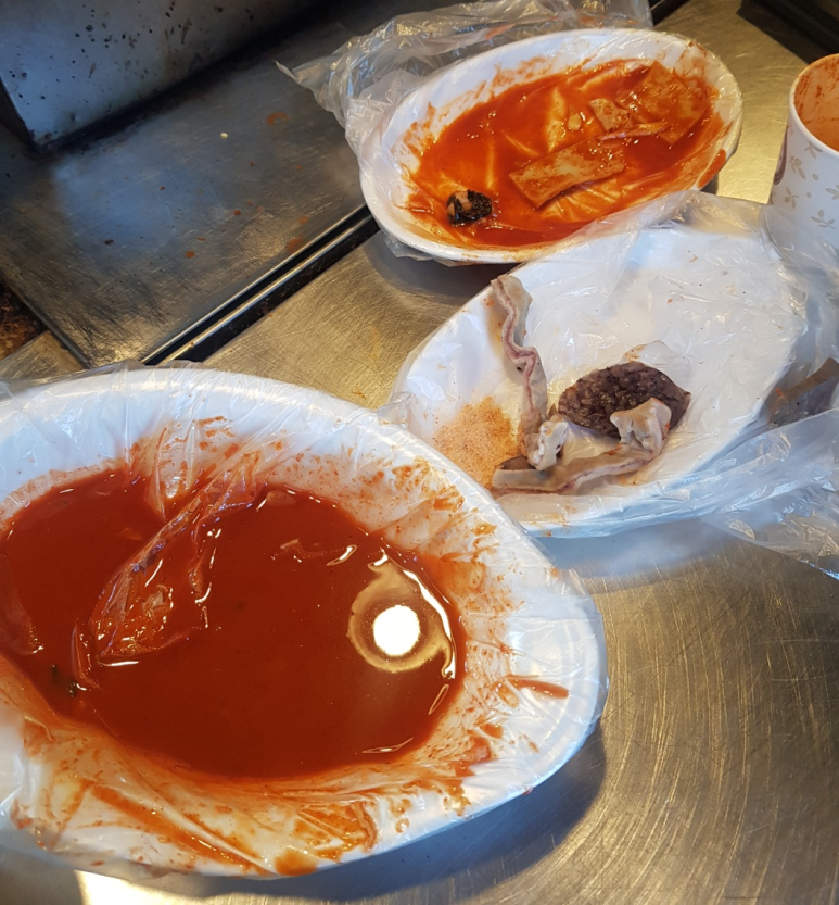 핫한떡볶이김밥 이미지