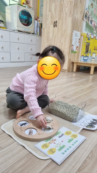 에이치몬테소리 이미지