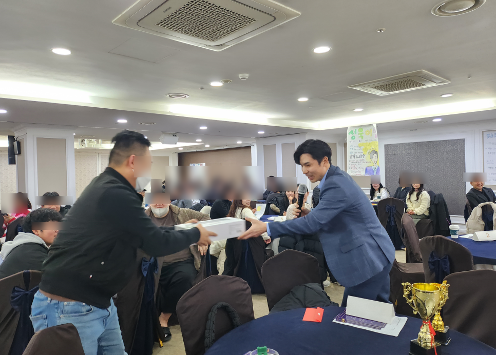 심술난연구소 이미지