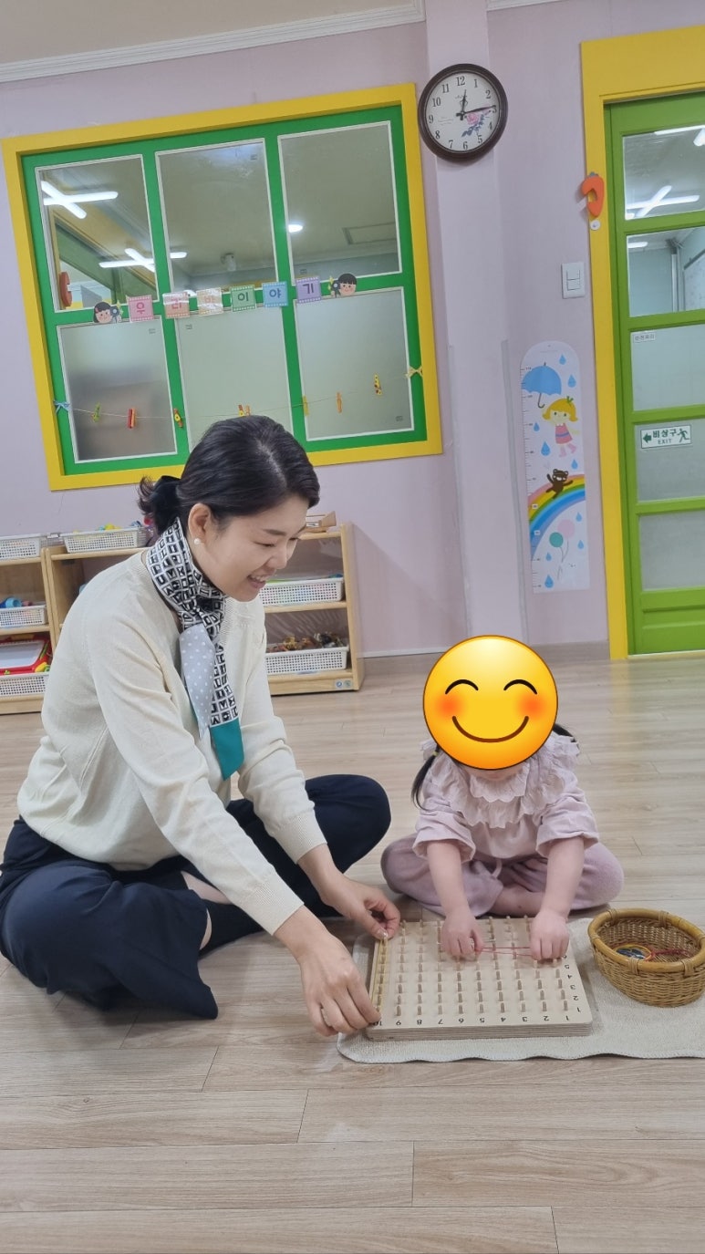 에이치몬테소리 이미지