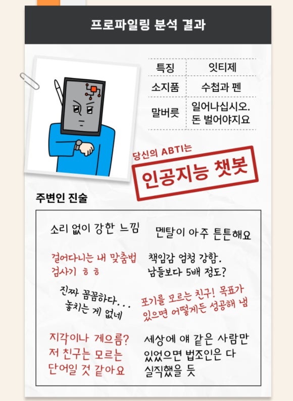 카페첫눈 이미지