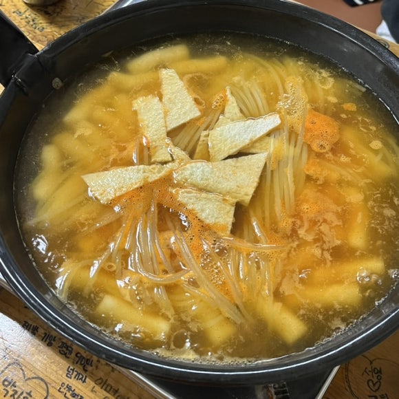 노리터떡볶이 이미지