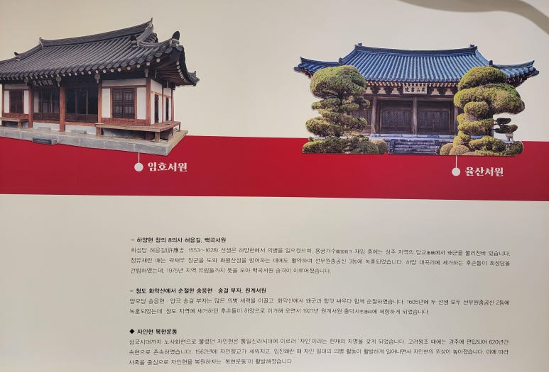서원기획 이미지