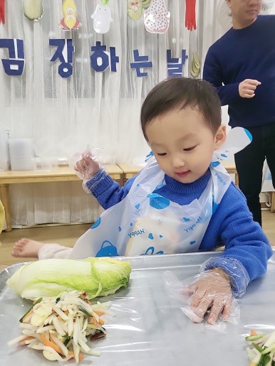 고양시립장미어린이집 이미지