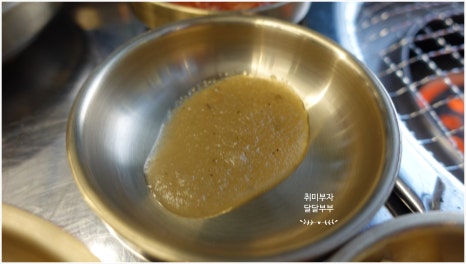 연탄생갈비수원금곡점 이미지