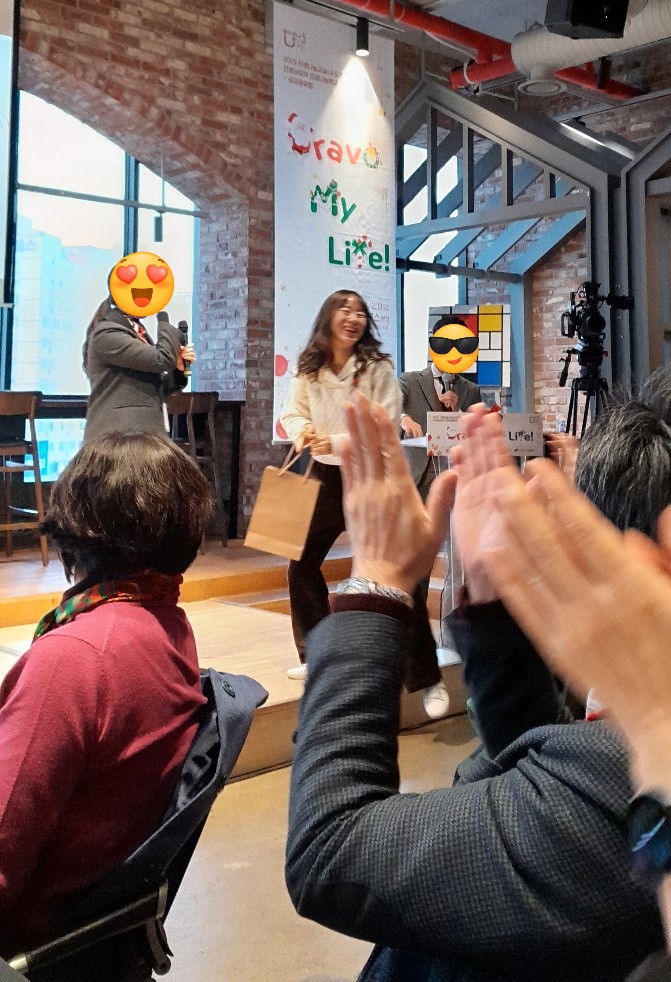 히브루스 이미지
