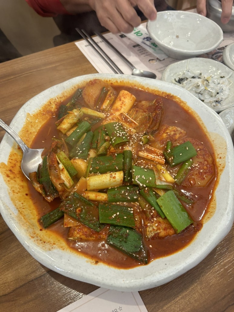 경진네 이미지