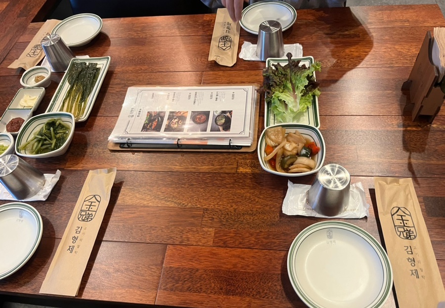 김형제고기의철학원주기업도시점 이미지