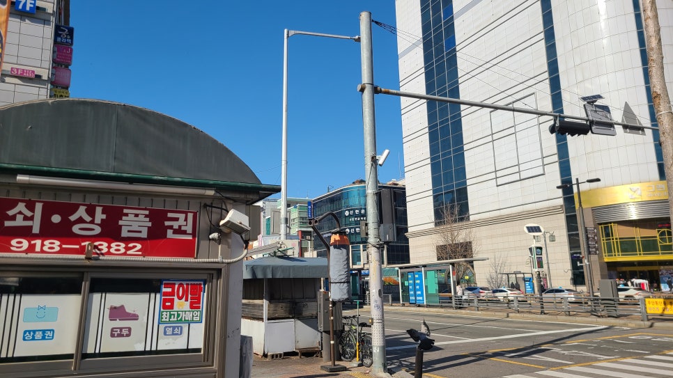 주엽구두수선전문점 매장 사진