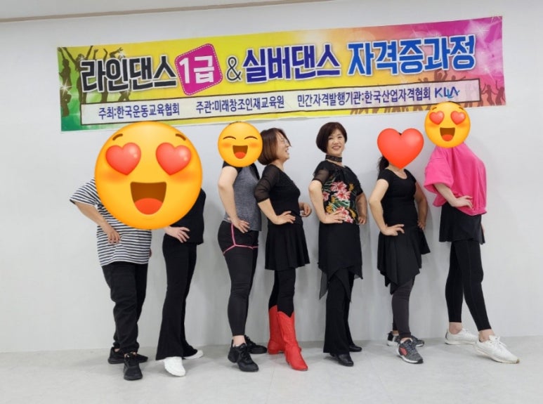 아리스댄스피아 이미지
