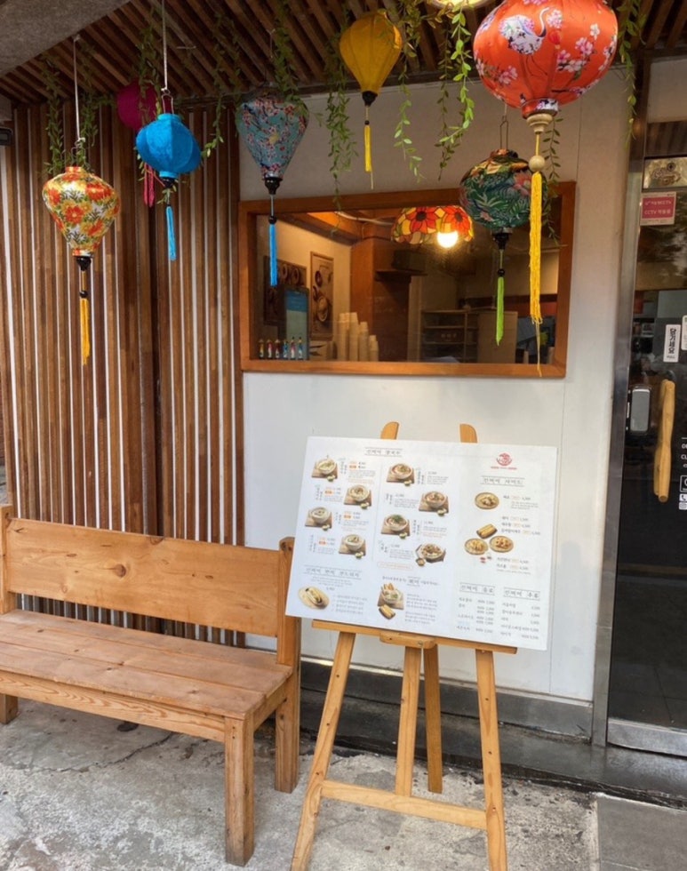 신머이쌀국수 이미지
