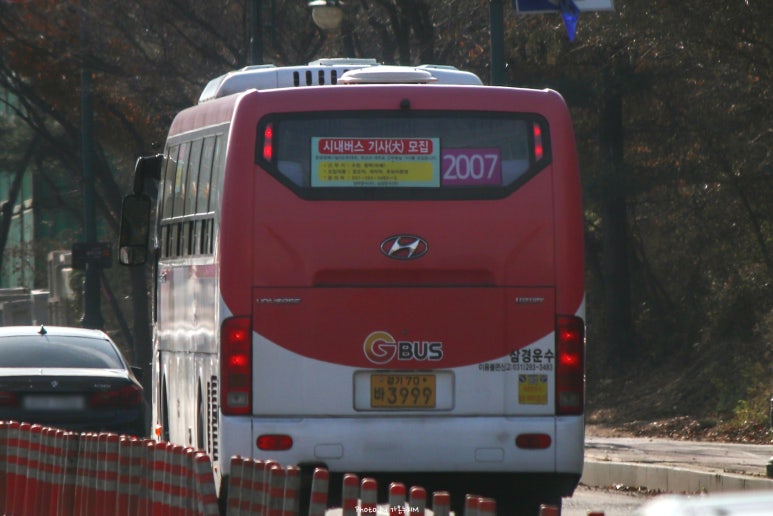 삼경종합가스 이미지