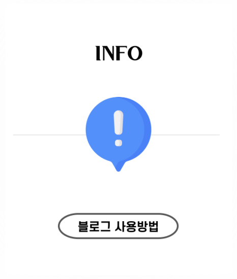 서이축산 이미지