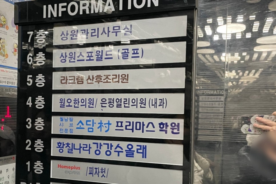 브로인테리어 이미지