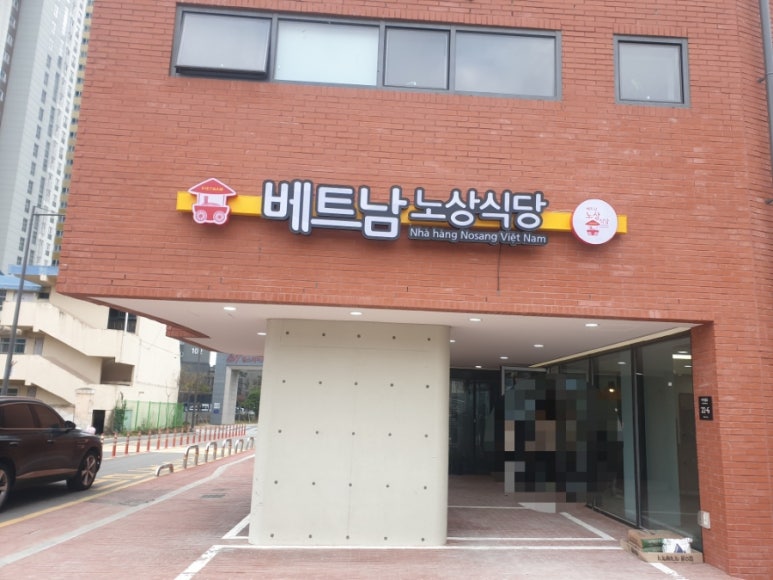 치국광고 이미지