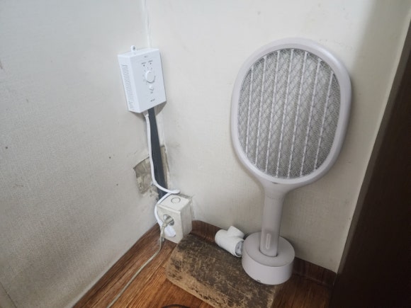 성심전기.냉동 이미지