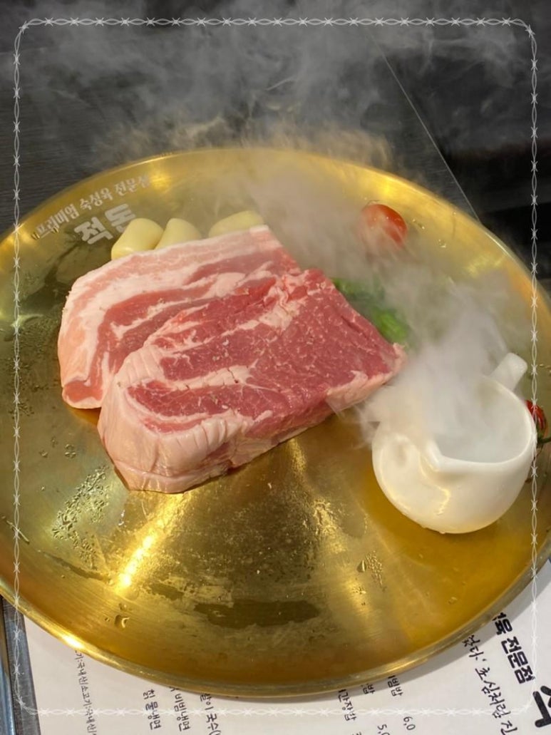 광장집 이미지