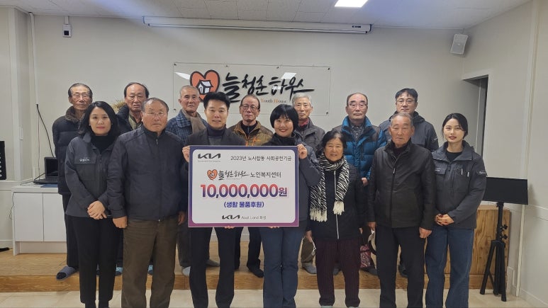 청춘하우스 이미지