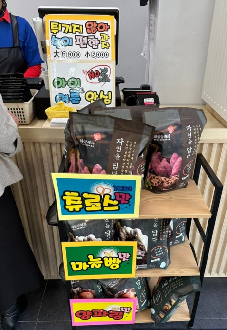 은파면옥 이미지