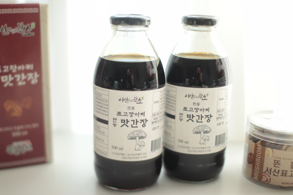 뜬돌농원 이미지