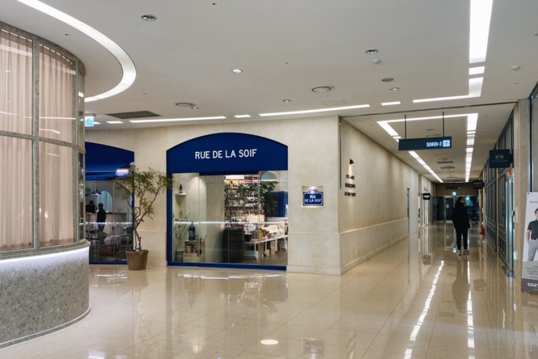 뤼들라스와프(RUE DE LA SOIF) 이미지