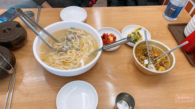 양마니칼국수 이미지