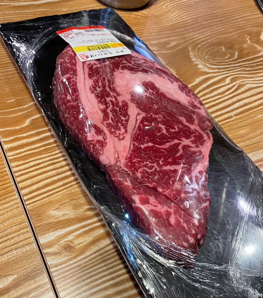 쇠오름참숯한우정육식당 이미지