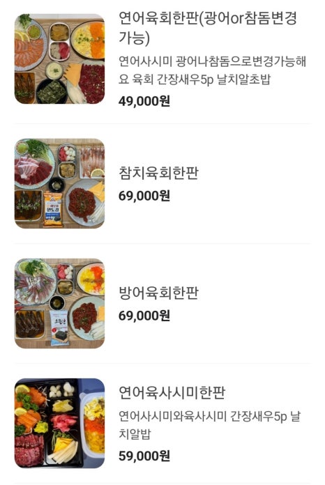 코자카야벗 이미지