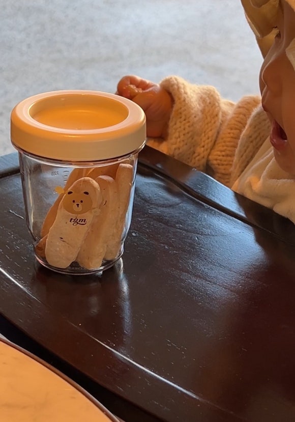 티곰 이미지