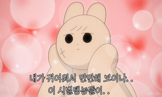 얌채치킨 이미지