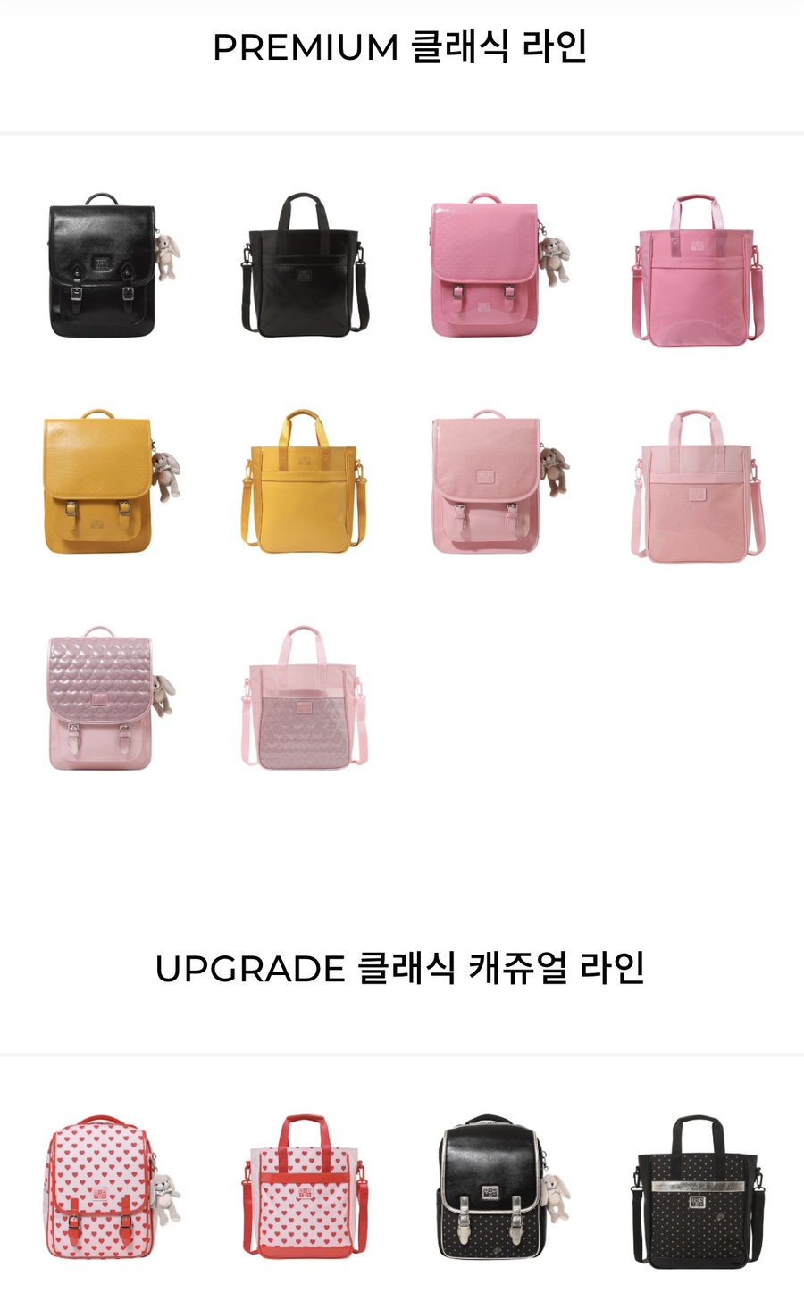 봉통롯데 이미지
