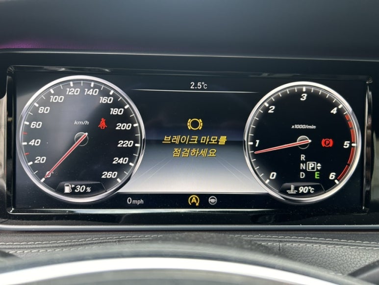 도영헌 이미지