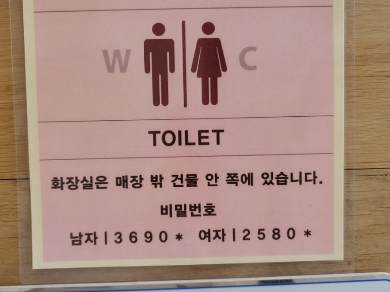 리얼케익 둔산점 이미지