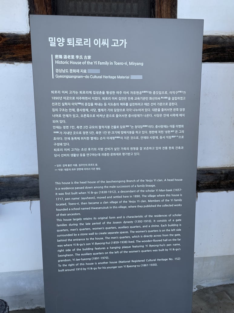 꽃마당셀프카페 이미지
