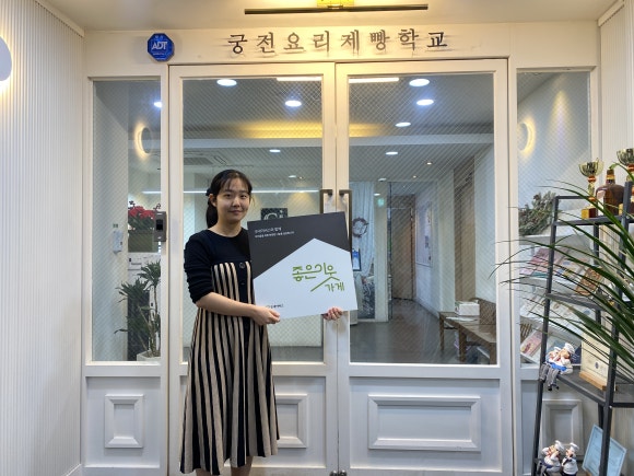 궁전커피 이미지