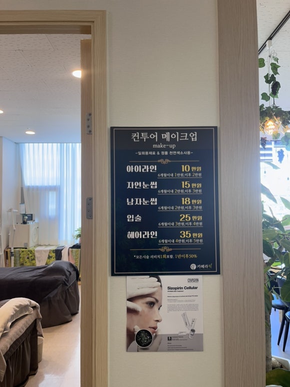 카페라픽 이미지