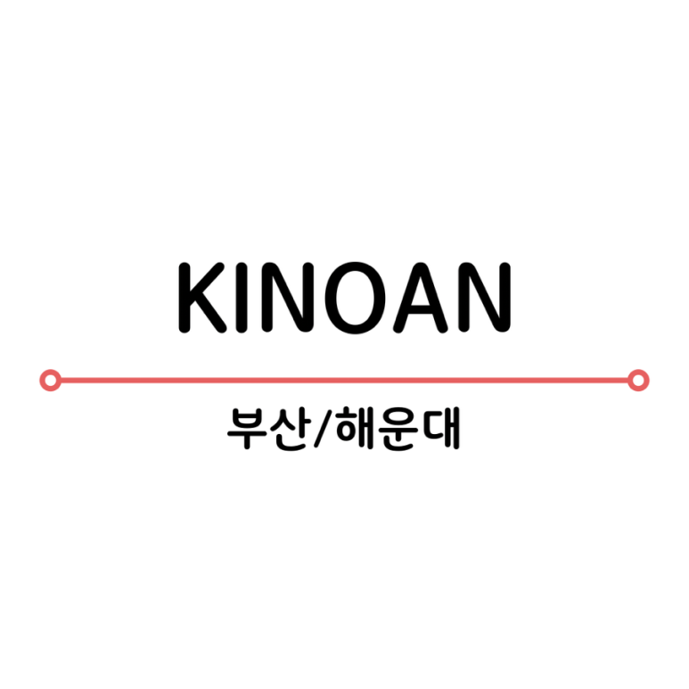 돼지팥빙수 이미지