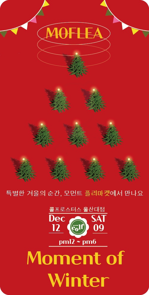 효인공방 이미지