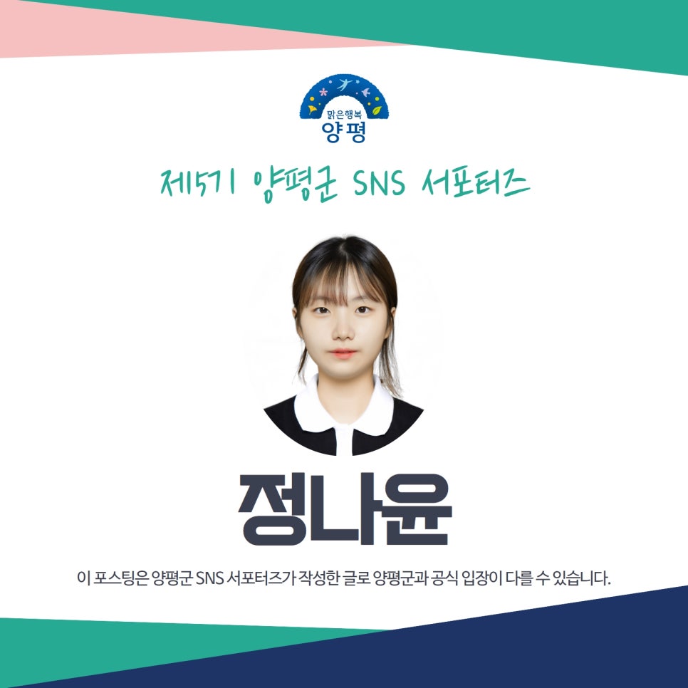 글로리아밀스 이미지